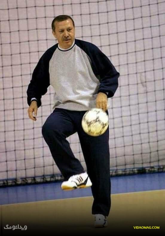 عکس های رجب طیب اردوغان